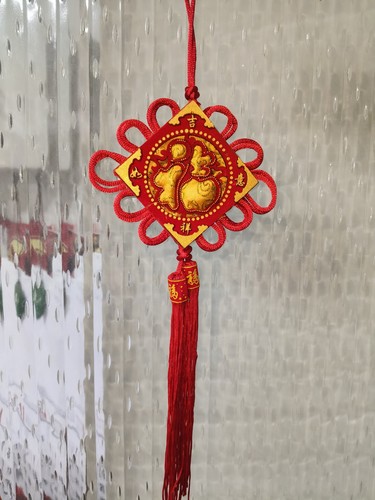 Chinese lucky knot - 1, x