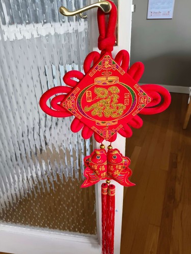 Red chinese knot 福 - knot,