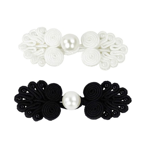 Chinese knot frogs button - chinese,
